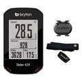 Black GPS Bike Computer A172651