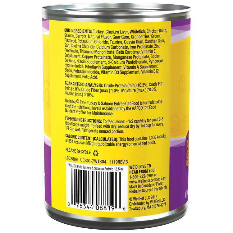 Turkey & Salmon Pate Canned Cat Food 12.5 oz T9470