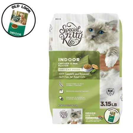 Chicken & Pea Flavor Indoor Dry Cat Food Z1329