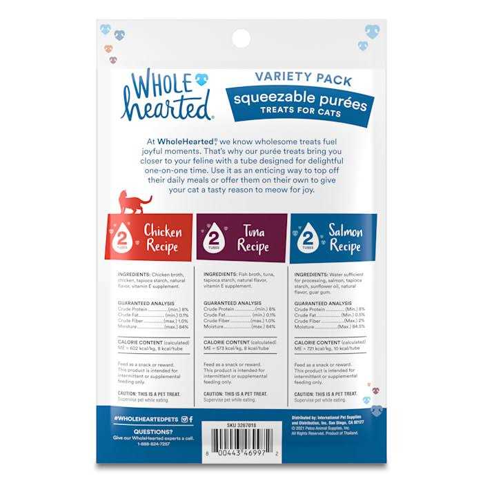 Puree Cat Treat Variety Pack K87160