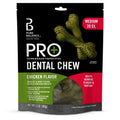 Dental Chews for Dogs J690