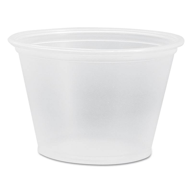Polypropylene 2.5 oz Clear Portion Containers 250pc F986
