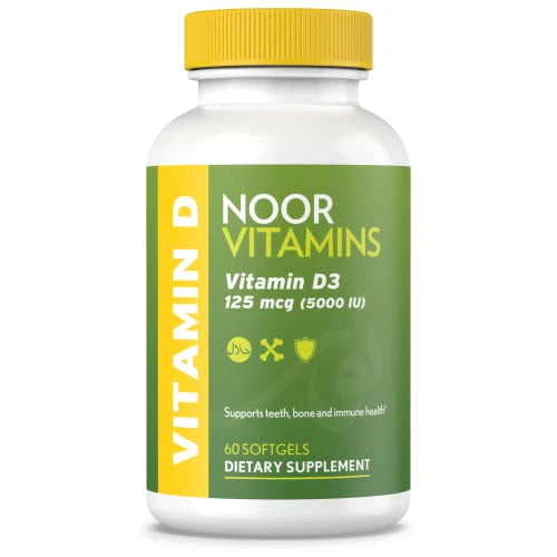 Halal Vitamin D3 Softgels 5000 IU E7583
