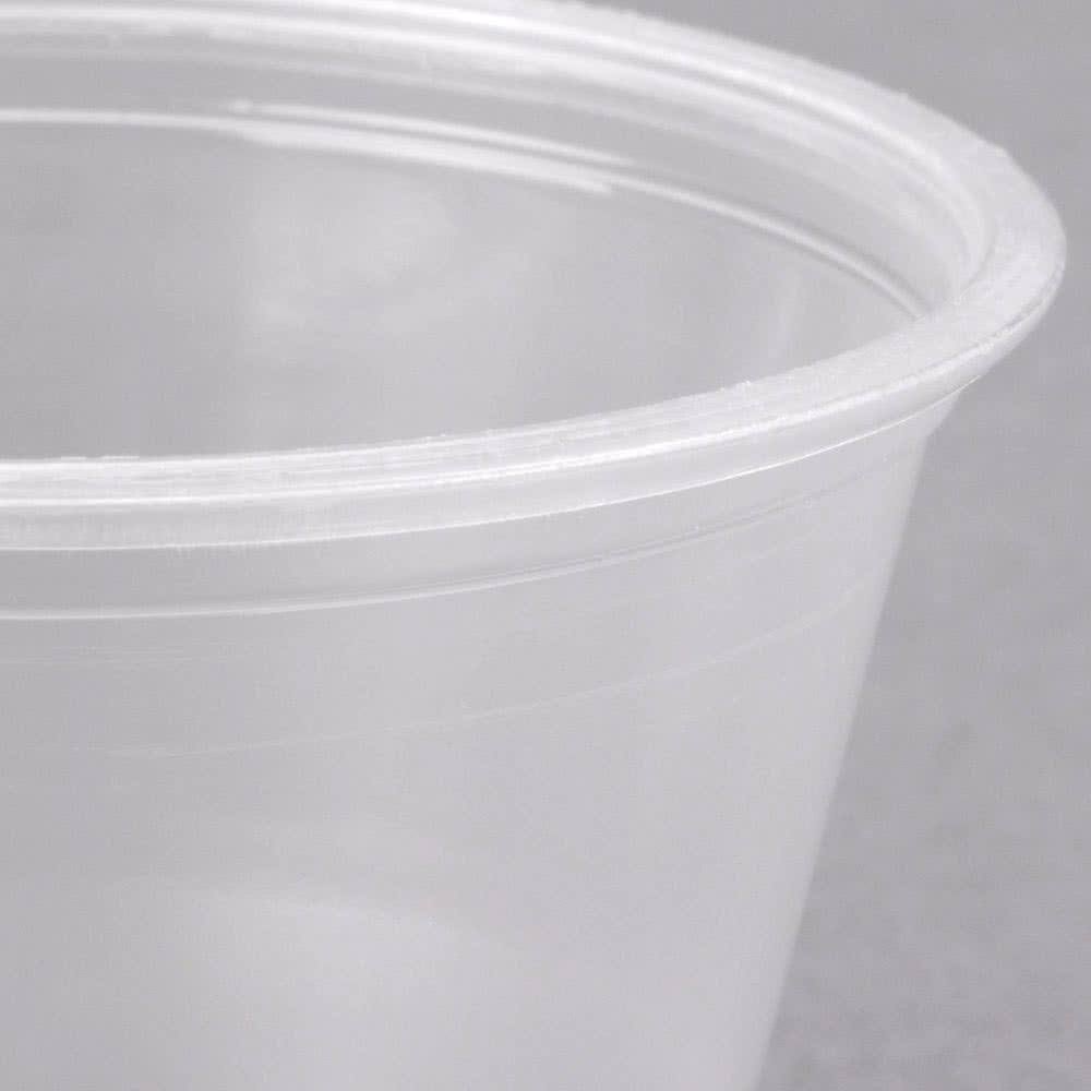 Polypropylene 2.5 oz Clear Portion Containers 250pc F986