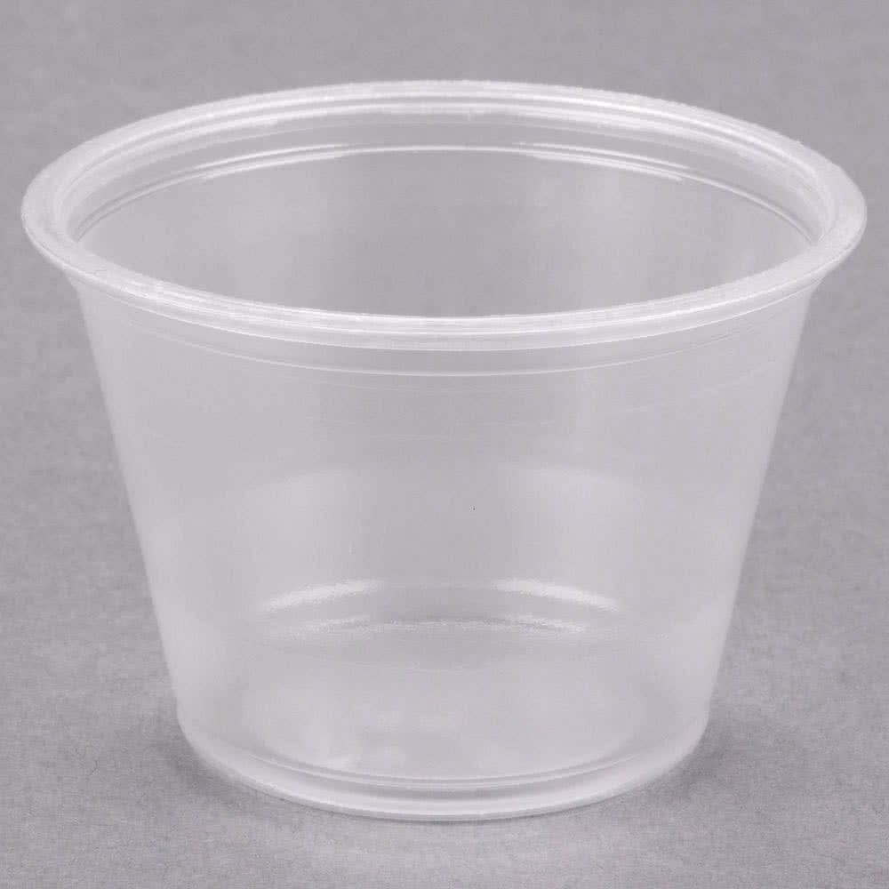 Polypropylene 2.5 oz Clear Portion Containers 250pc F986