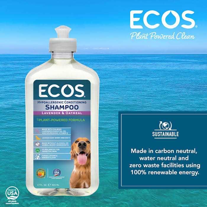 Peppermint Pet Shampoo H4700