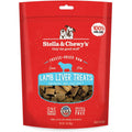 Beef Freeze Dried Dog Treats A72103