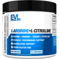 L-Arginine + L-Citrulline 2000mg Vegan Gluten Free Powder M571778