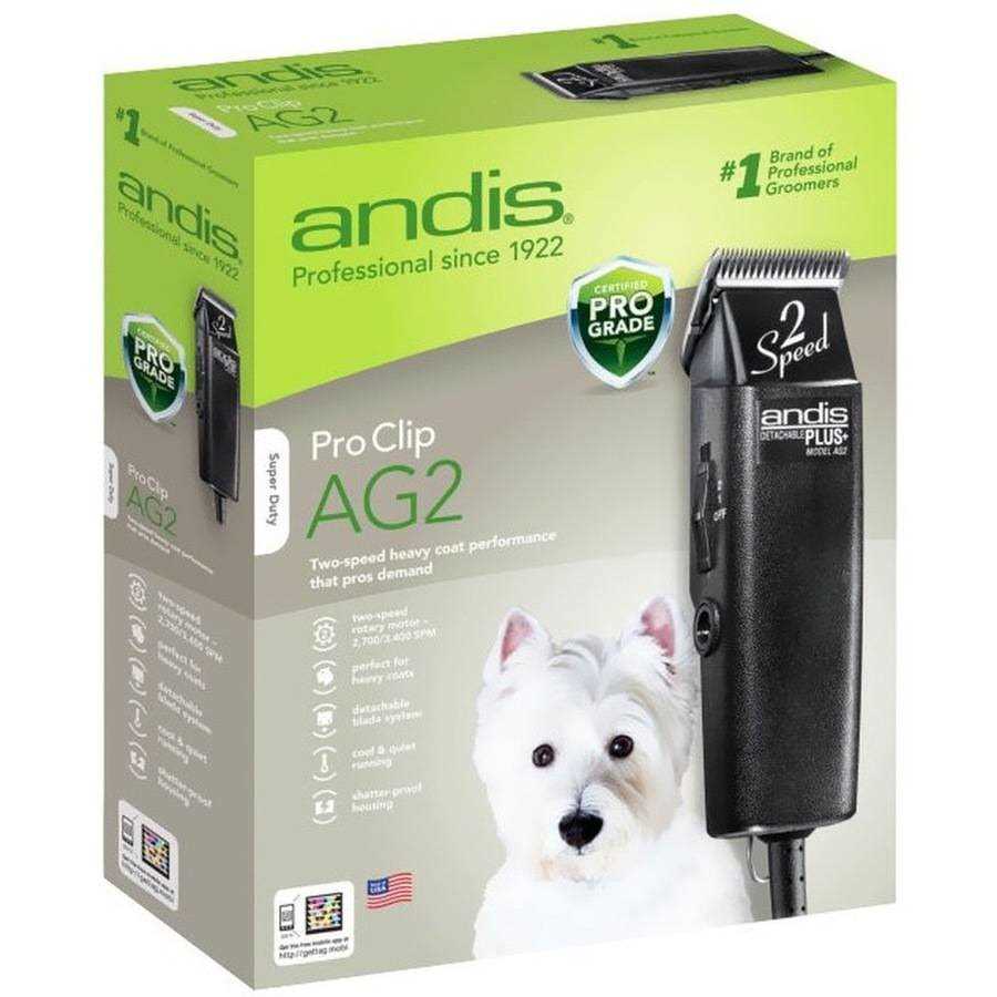 Detachable Blade Clipper G907