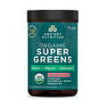 Organic Watermelon Supergreens 8.82 OZ D16387