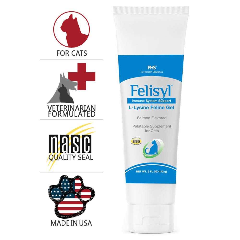 L-Lysine Gel for Cats R854