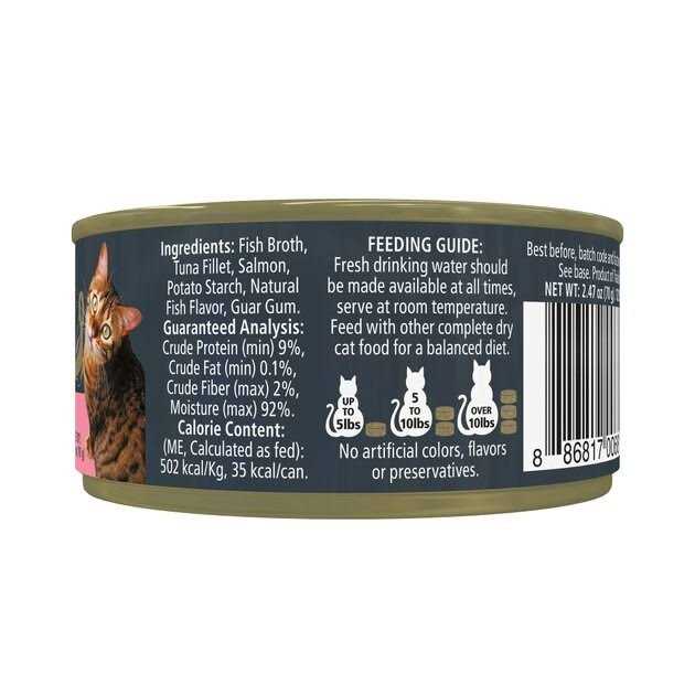 Gravy Tuna Fillet Grain Free Cat Food D32998