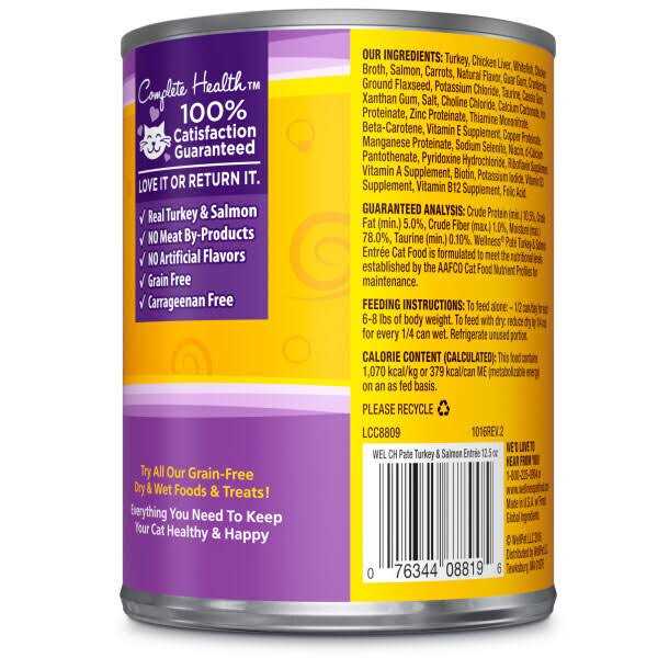 Turkey & Salmon Pate Canned Cat Food 12.5 oz T9470