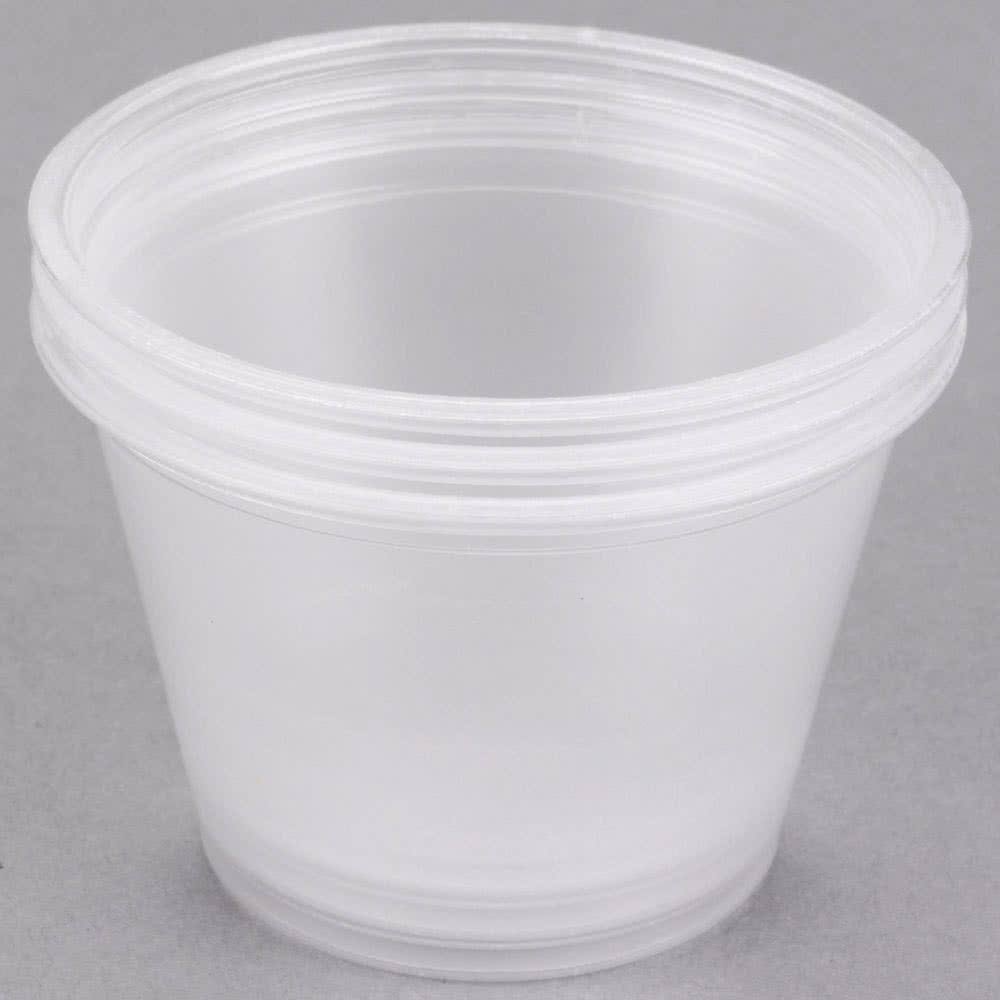 Polypropylene 2.5 oz Clear Portion Containers 250pc F986