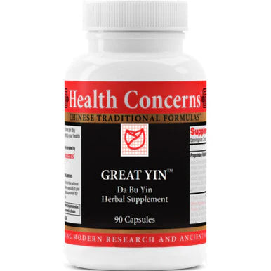 90 Capsules V1645
