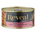 Gravy Tuna Fillet Grain Free Cat Food D32998