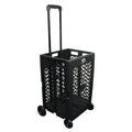 Black Mesh Rolling Cart Z506