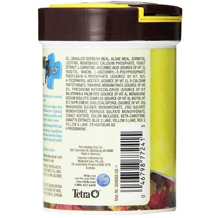 Tropical Fish Food Flakes T874
