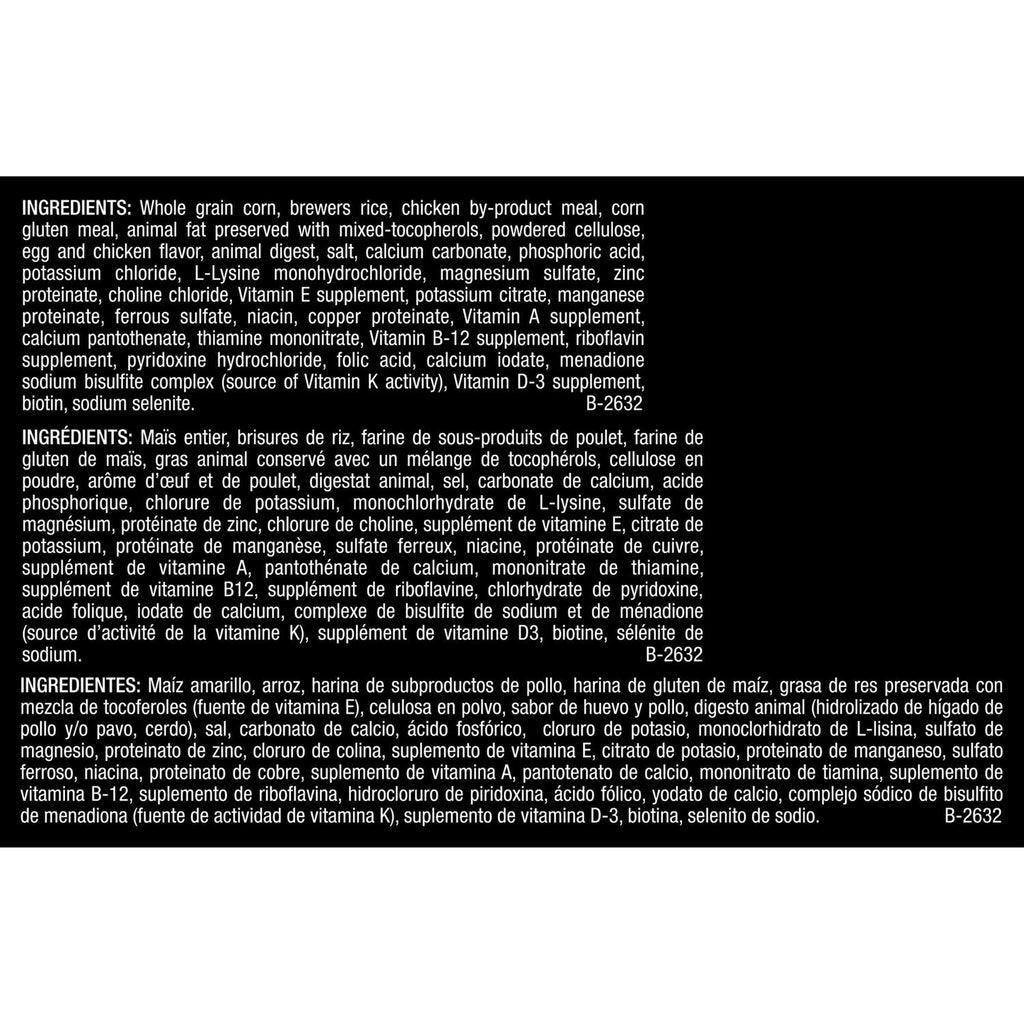 Urinary Dry Dog Food I753303