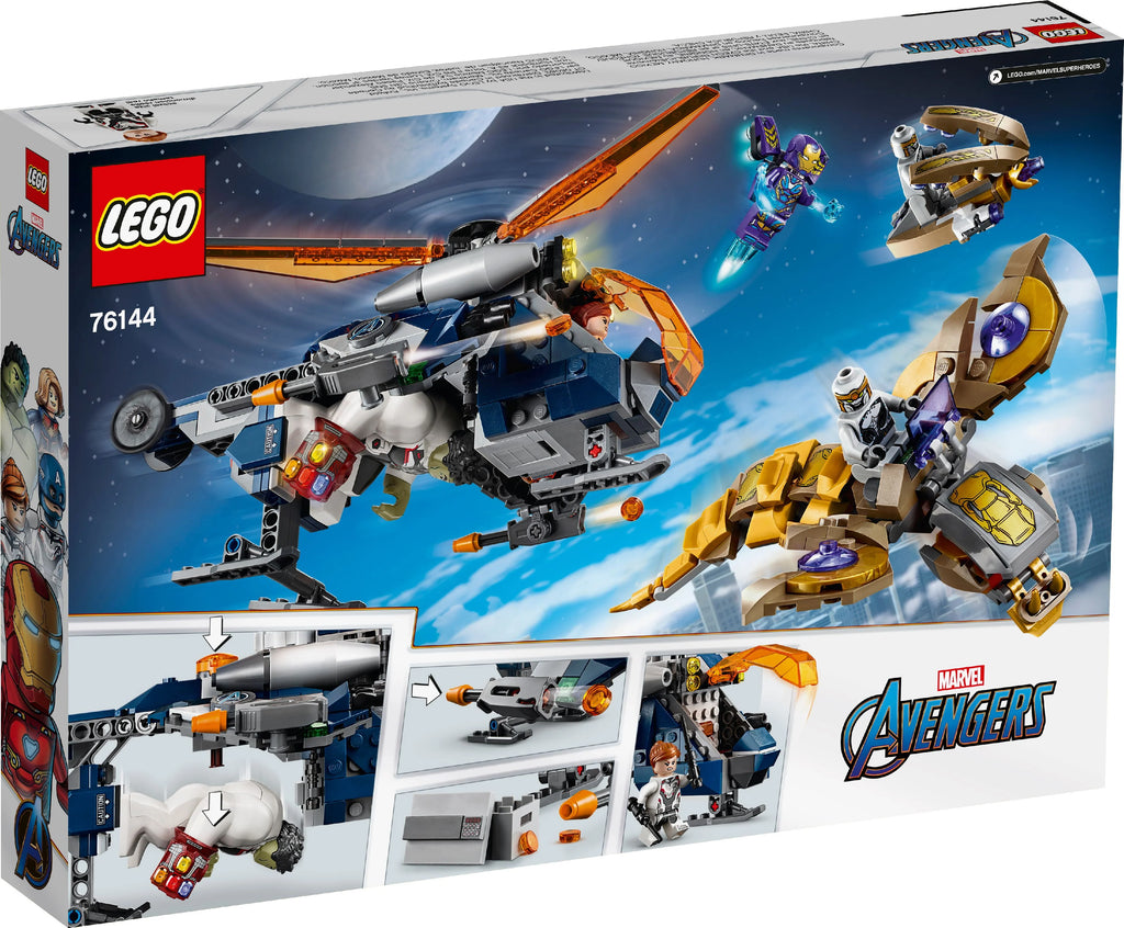 Hulk Helicopter Rescue Q825