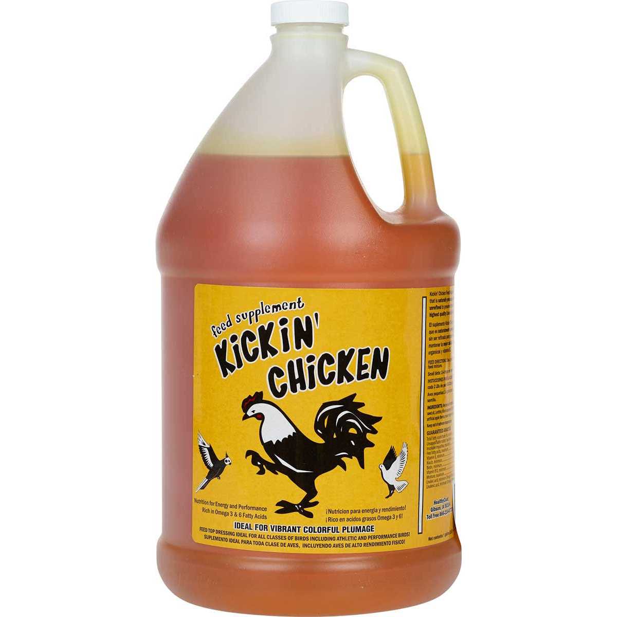 Poultry Feed Supplement I880268