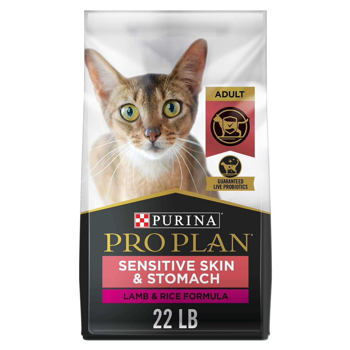 Sensitive Skin and Stomach Lamb and Rice Cat Food G1348