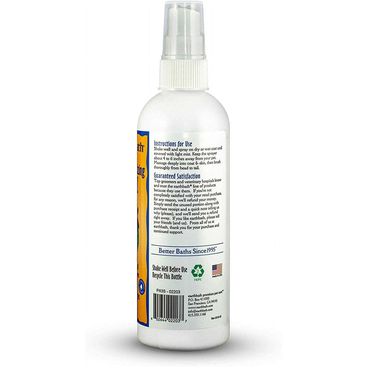 Vanilla Almond Deodorizing Spritz J657