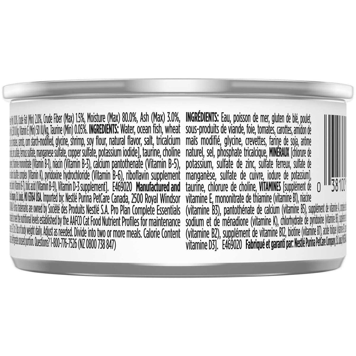 Seafood Stew Entree in Sauce Cat Food M94835
