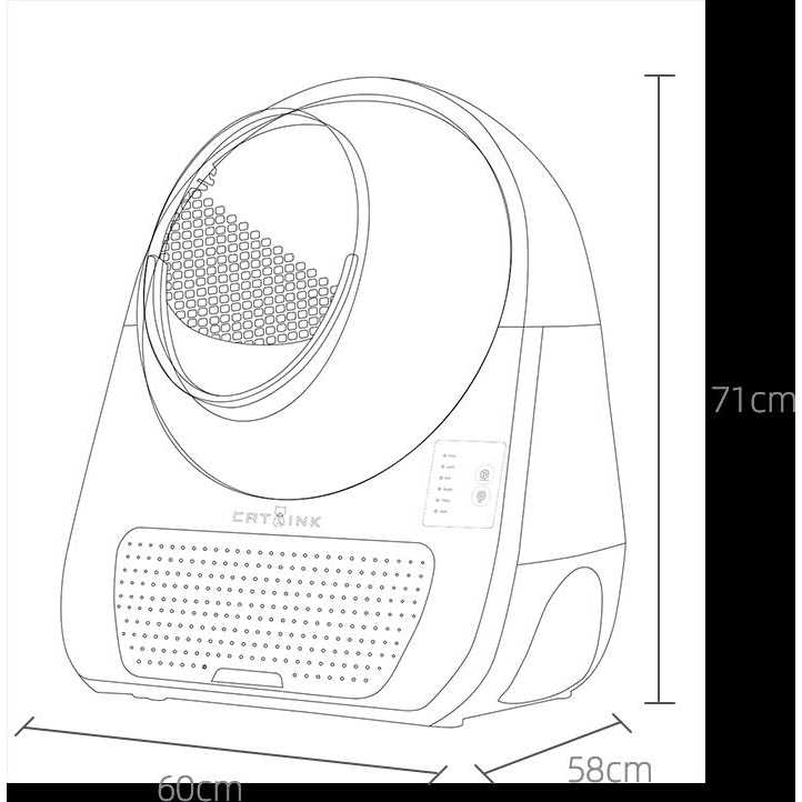 Self Cleaning Litter Box H15308
